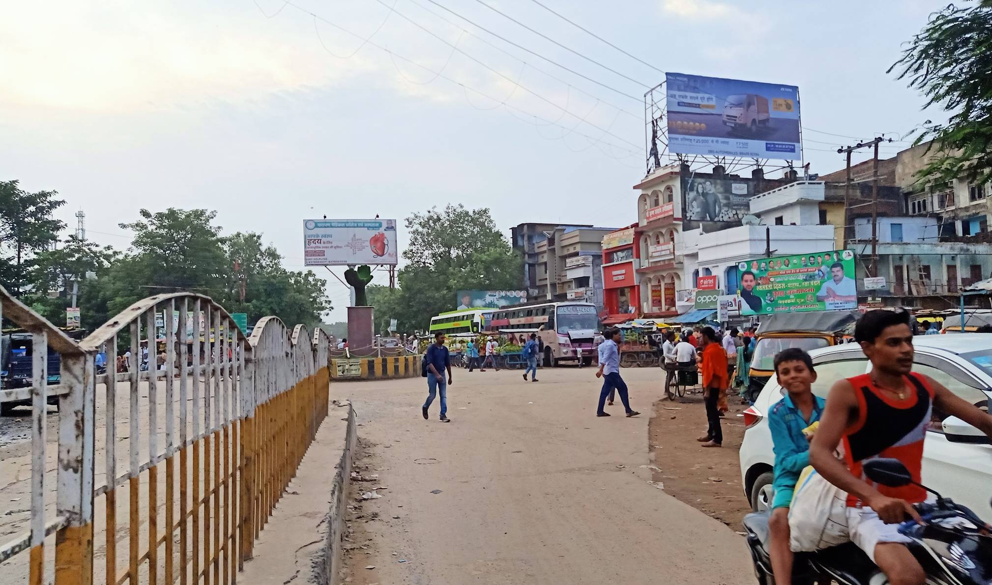 Billboard Rohtas Bikramganj MainRoad Bikramganj Rohtash Bihar Billboard Rohtas Bikramganj MainRoad Bikramganj Rohtash Bihar