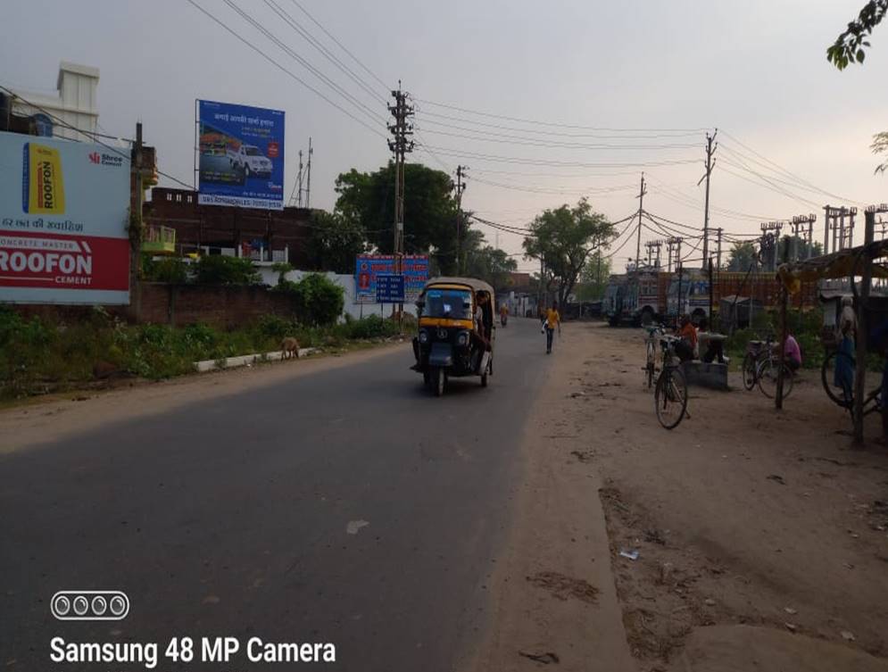 Billboard Rohtas Dehri Patna Raod Dehri Rohtash Bihar Billboard Rohtas Dehri Patna Raod Dehri Rohtash Bihar