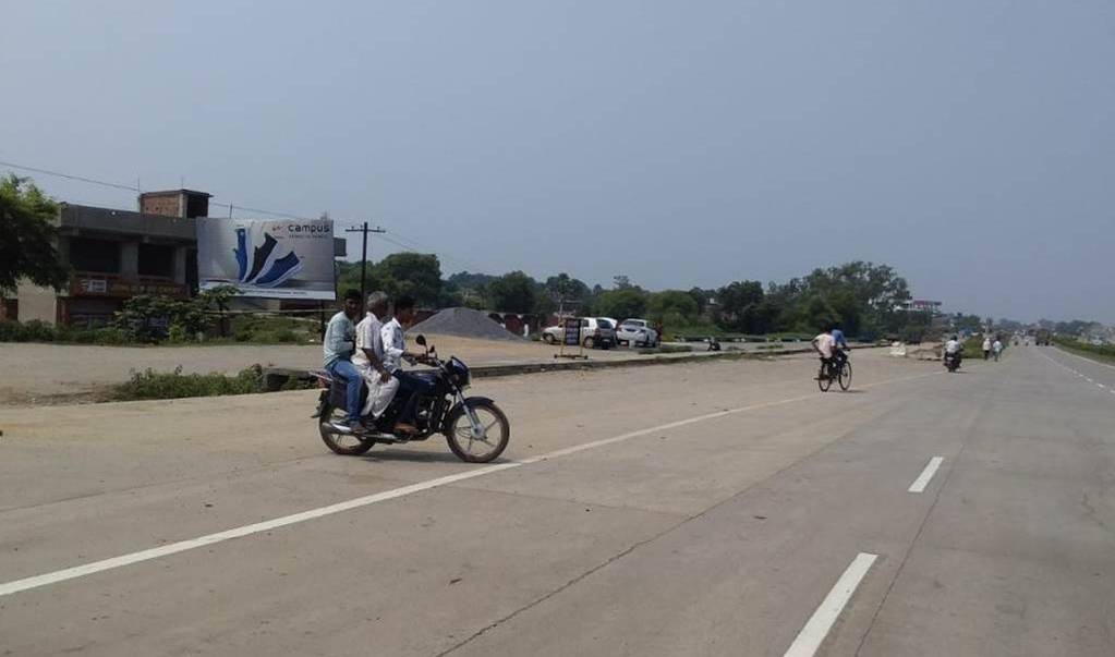 Billboard Main Highway NH 1 Aurangabad Bihar Billboard Main Highway NH 1 Aurangabad Bihar