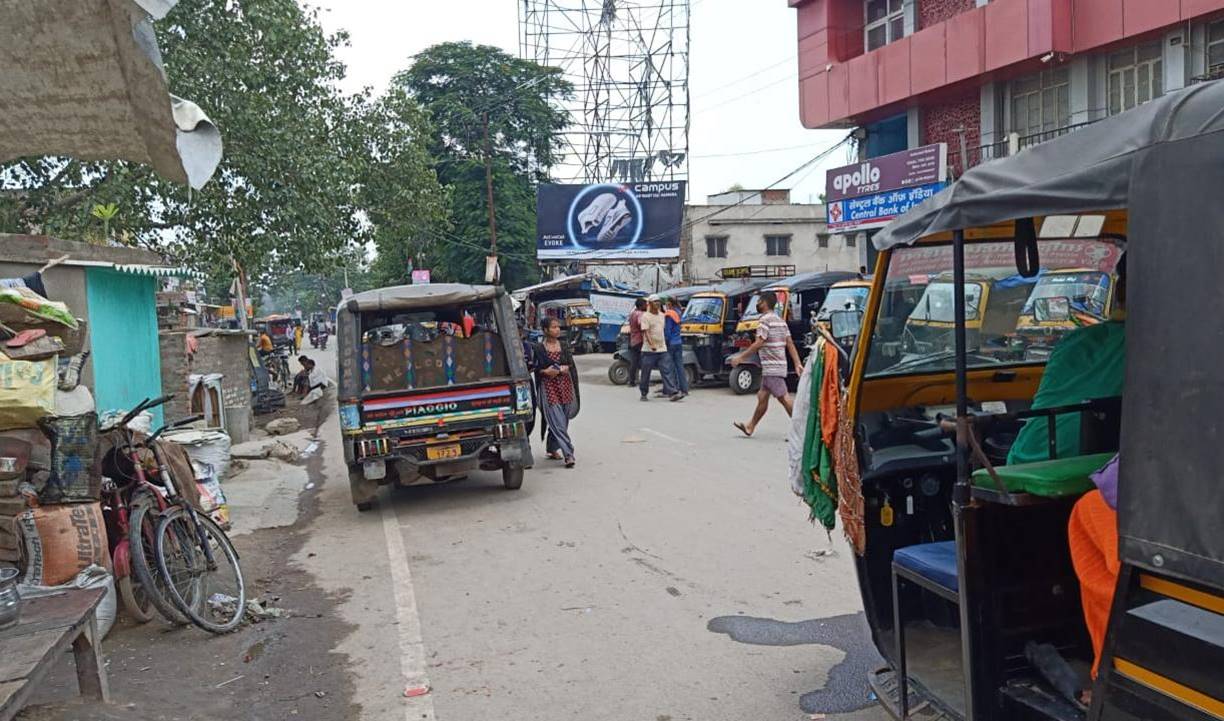 Billboard Nr. Central Bank of India Mufasil More Gaya Bihar Billboard Nr. Central Bank of India Mufasil More Gaya Bihar