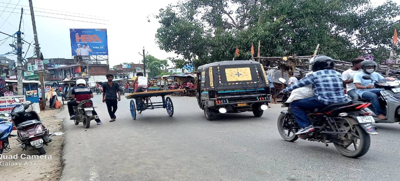 Billboard Main road Bhusunda Gaya Bihar Billboard Main road Bhusunda Gaya Bihar