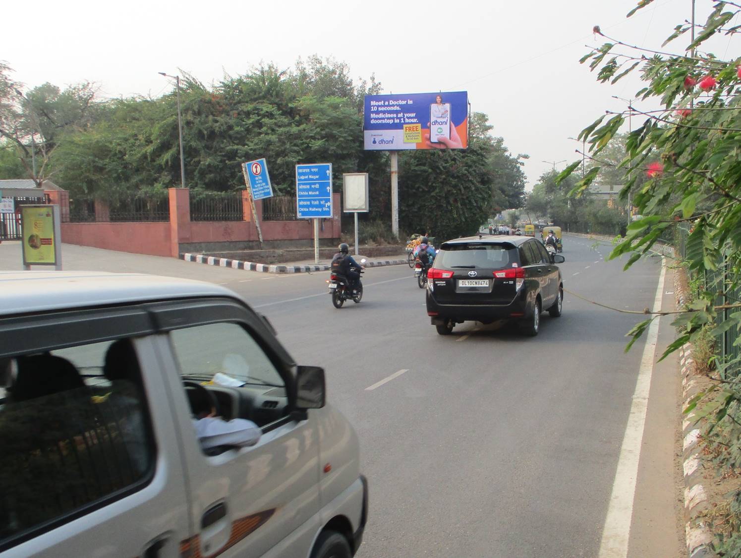 Unipole Nehru Place South Delhi Delhi (NCR) Unipole Nehru Place South Delhi Delhi (NCR)