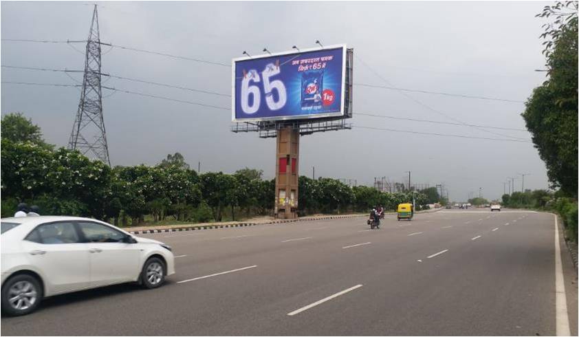 Unipole Mahamaya Delhi Delhi (NCR) Unipole Mahamaya Delhi Delhi (NCR)