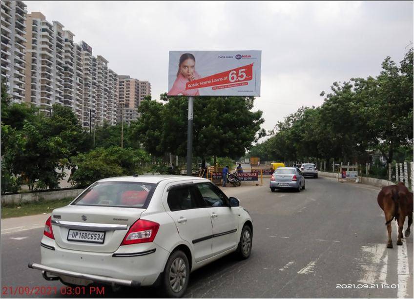 Unipole Ace City Roundabout Delhi Delhi (NCR) Unipole Ace City Roundabout Delhi Delhi (NCR)