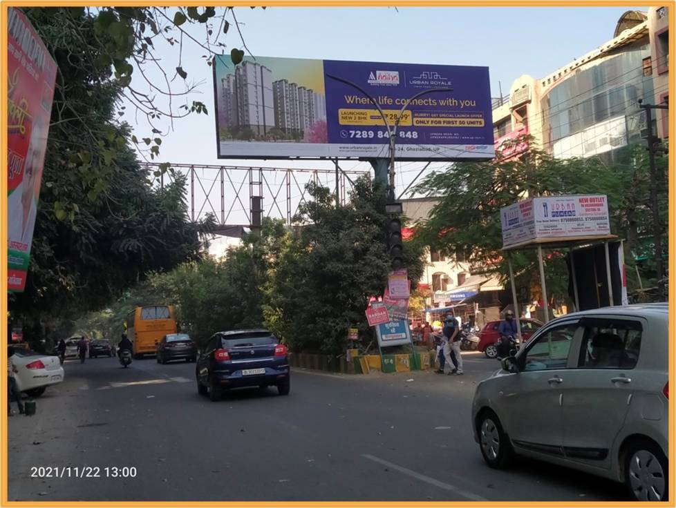 Unipole Vaishali To Indirapuram Ghaziabad Delhi (NCR) Unipole Vaishali To Indirapuram Ghaziabad Delhi (NCR)