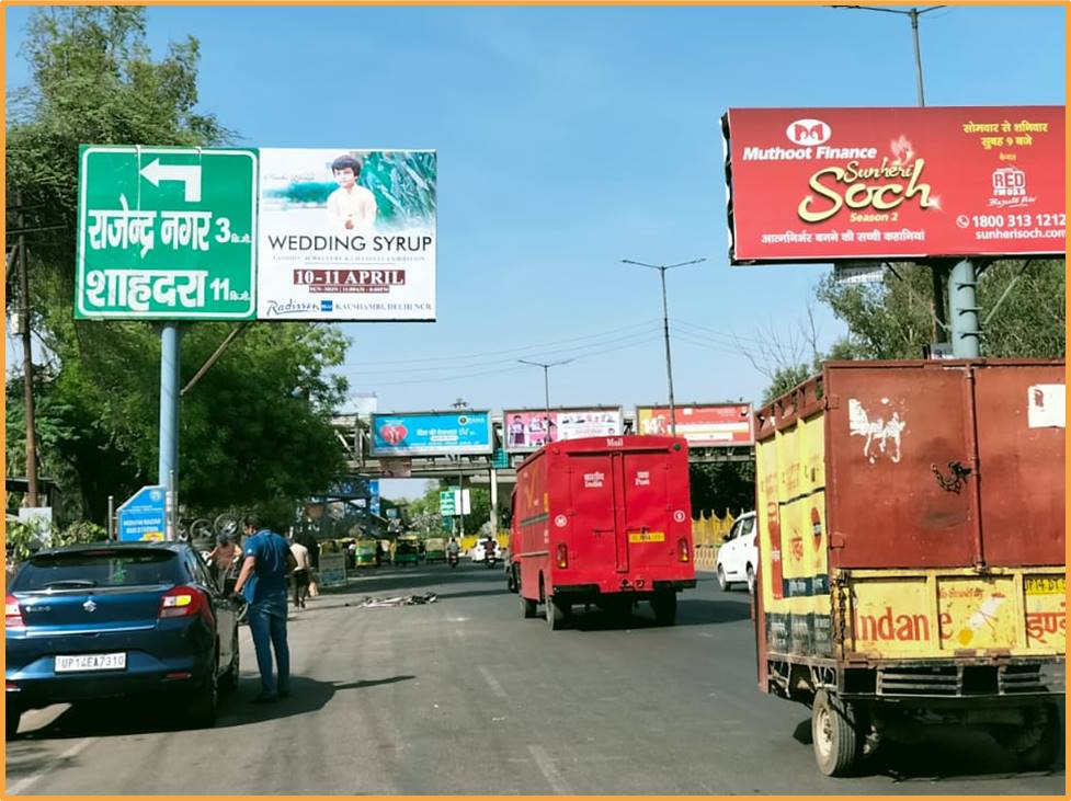 Unipole Dabur Chowk To Mohan Nagar Ghaziabad Delhi (NCR) Unipole Dabur Chowk To Mohan Nagar Ghaziabad Delhi (NCR)