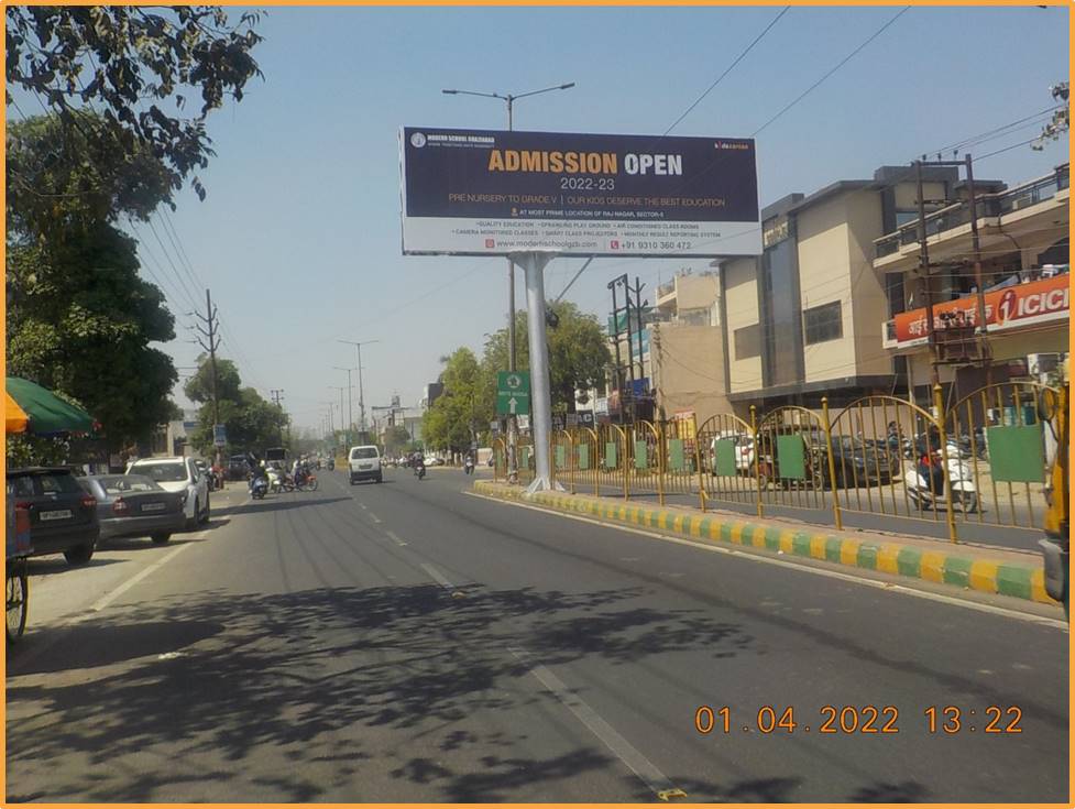 Unipole Ambedkar Road Ghaziabad Delhi (NCR) Unipole Ambedkar Road Ghaziabad Delhi (NCR)