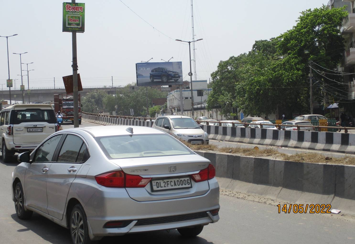 Unipole Azadpur Flyover North Delhi Delhi (NCR) Unipole Azadpur Flyover North Delhi Delhi (NCR)