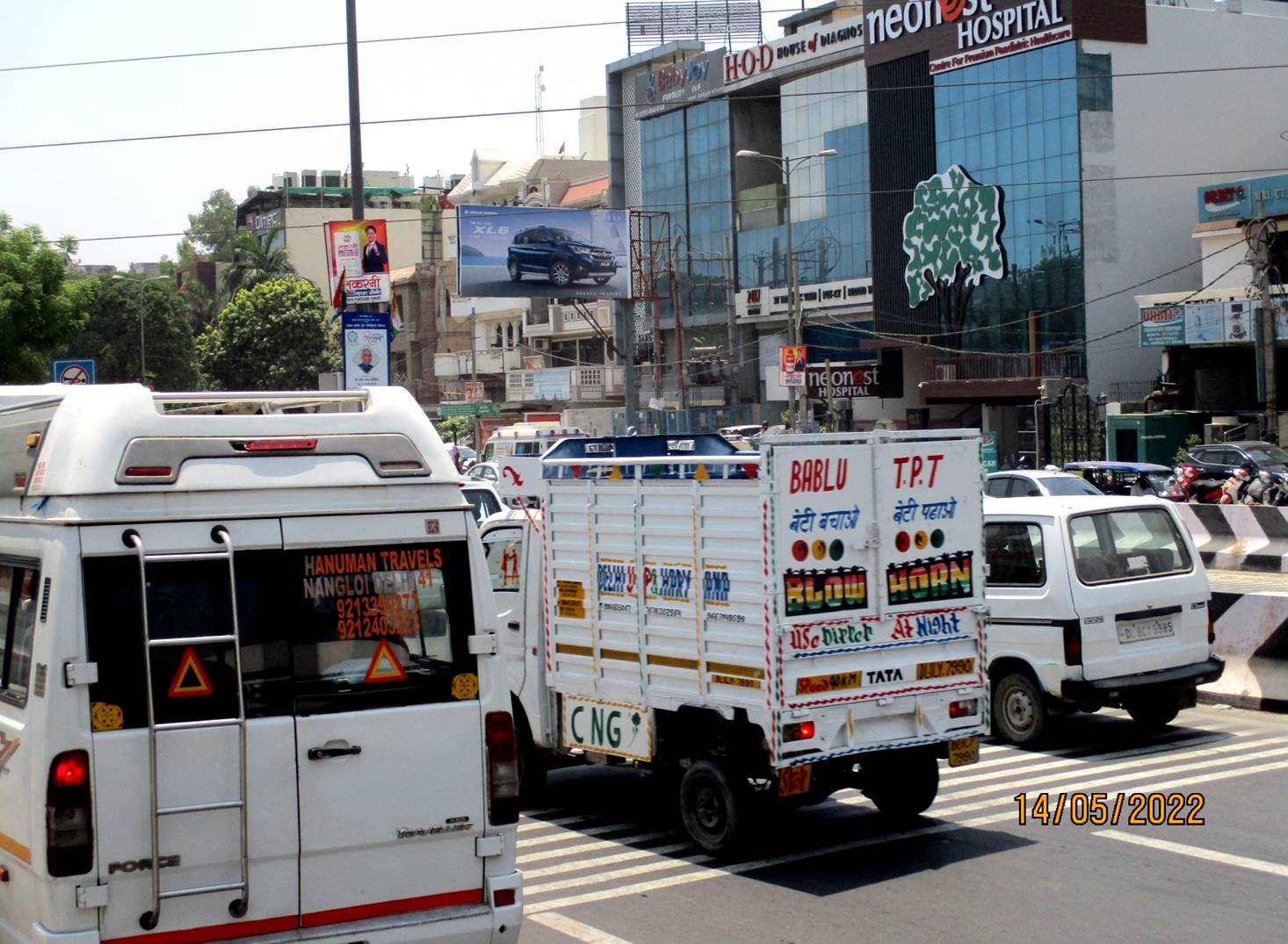 Unipole Outer Ring Road North Delhi Delhi (NCR) Unipole Outer Ring Road North Delhi Delhi (NCR)