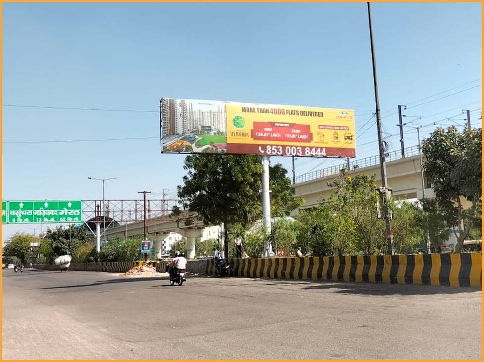 Up Gate To Sec 62 Ghaziabad Delhi (NCR) Up Gate To Sec 62 Ghaziabad Delhi (NCR)