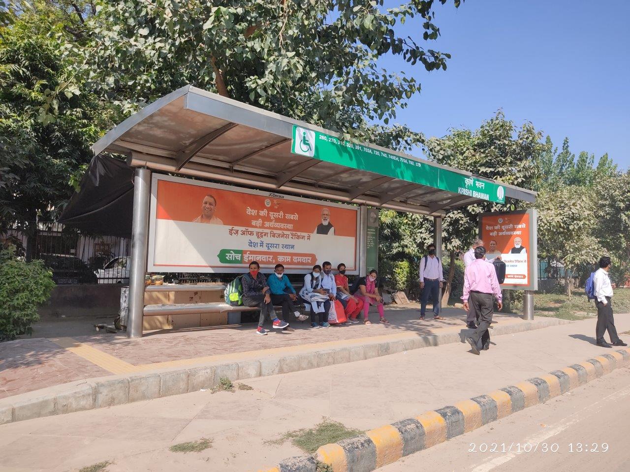 BQS Raisina Road Delhi Delhi (NCR) BQS Raisina Road Delhi Delhi (NCR)