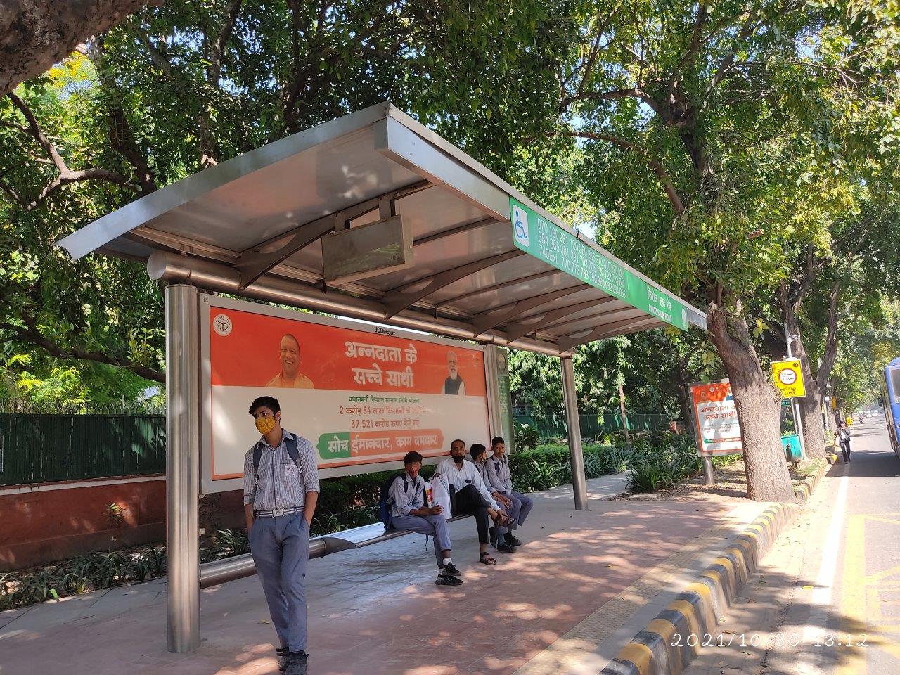BQS Firoz Shah Road Delhi Delhi (NCR) BQS Firoz Shah Road Delhi Delhi (NCR)