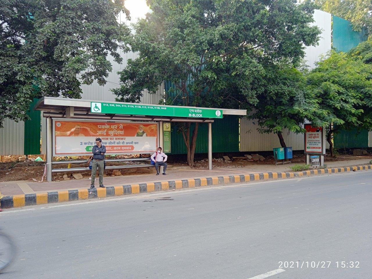 BQS Africa Avenue Delhi Delhi (NCR)