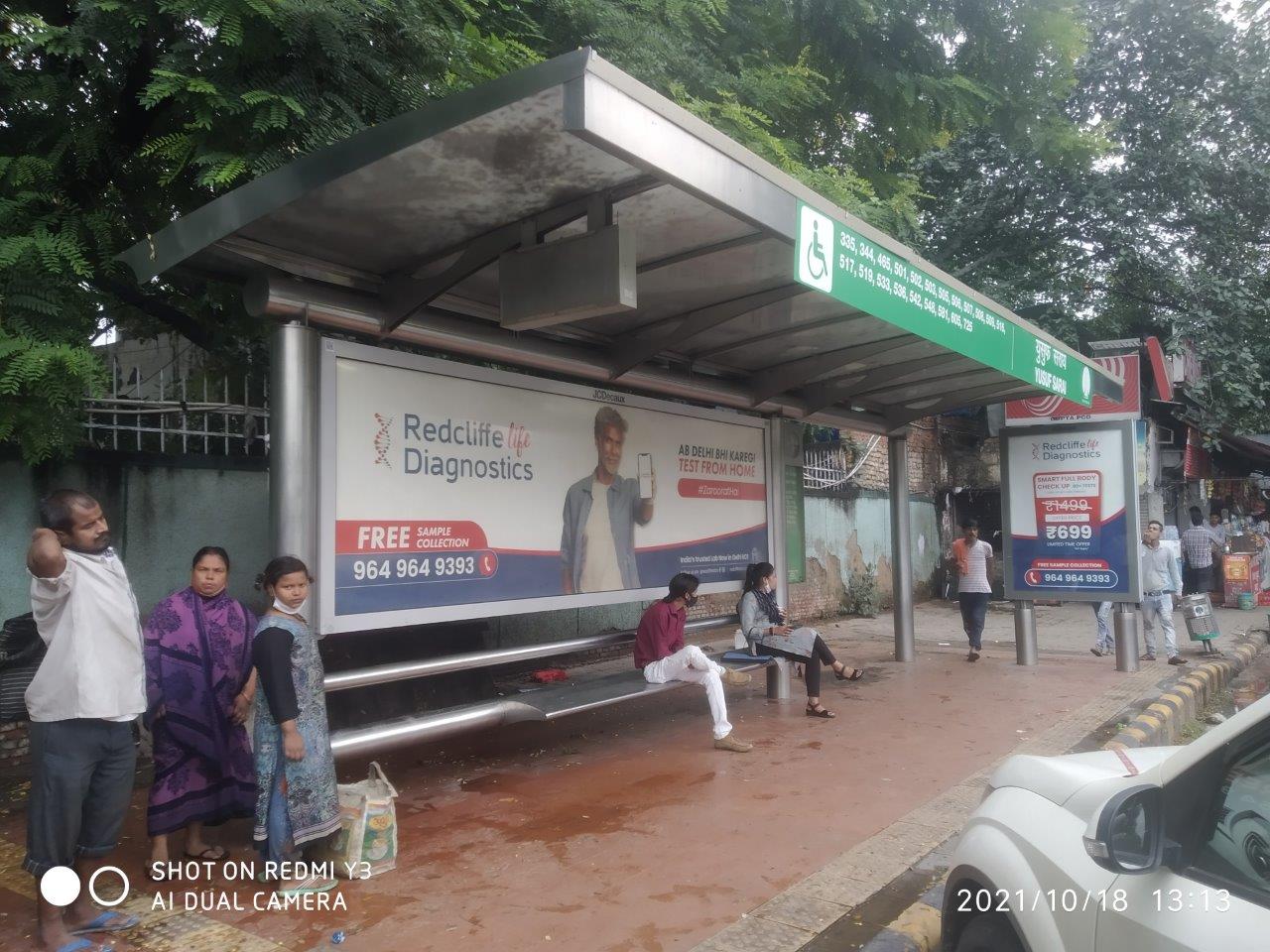 BQS Aurobindo Marg Delhi Delhi (NCR) BQS Aurobindo Marg Delhi Delhi (NCR)