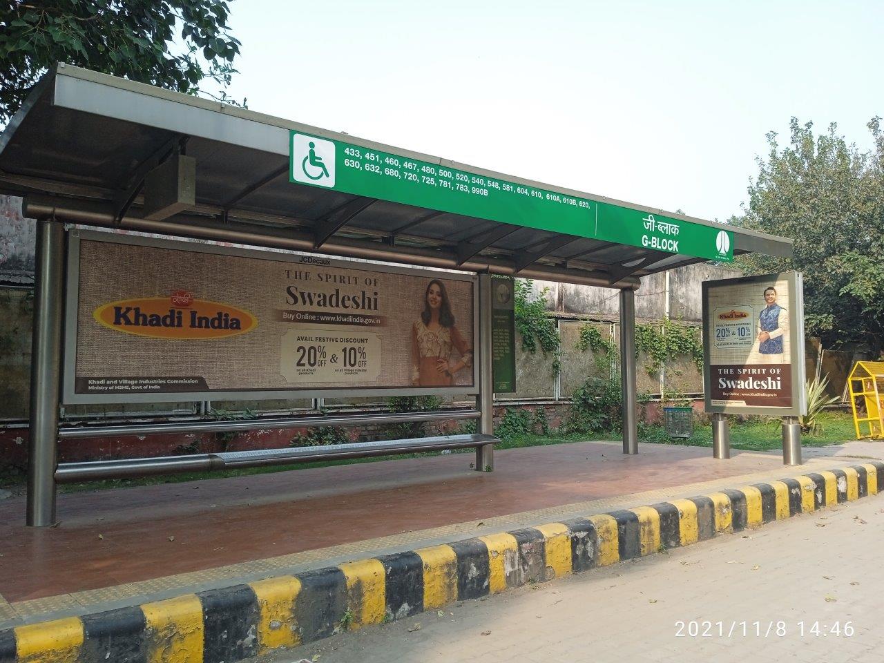BQS K Kamraj Marg Delhi Delhi (NCR) BQS K Kamraj Marg Delhi Delhi (NCR)