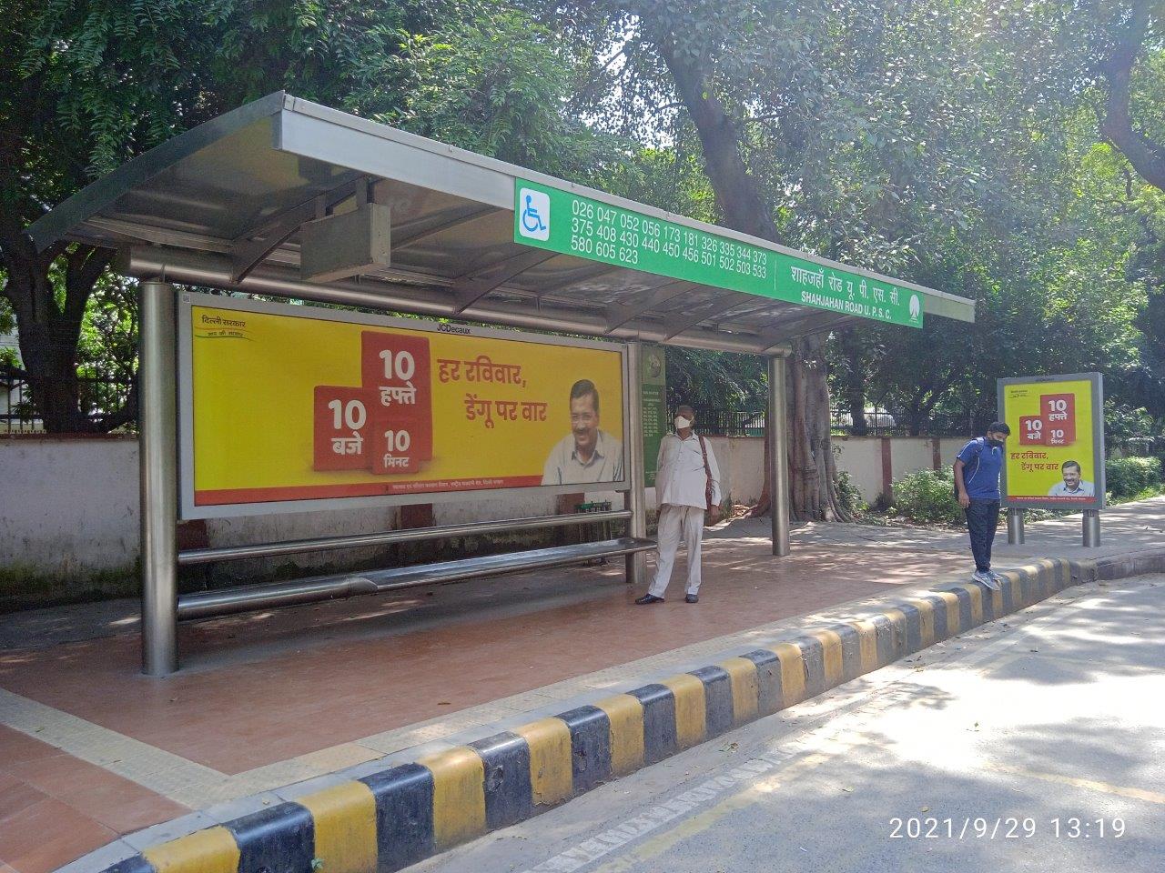 BQS Shahjahan Road Delhi Delhi (NCR)