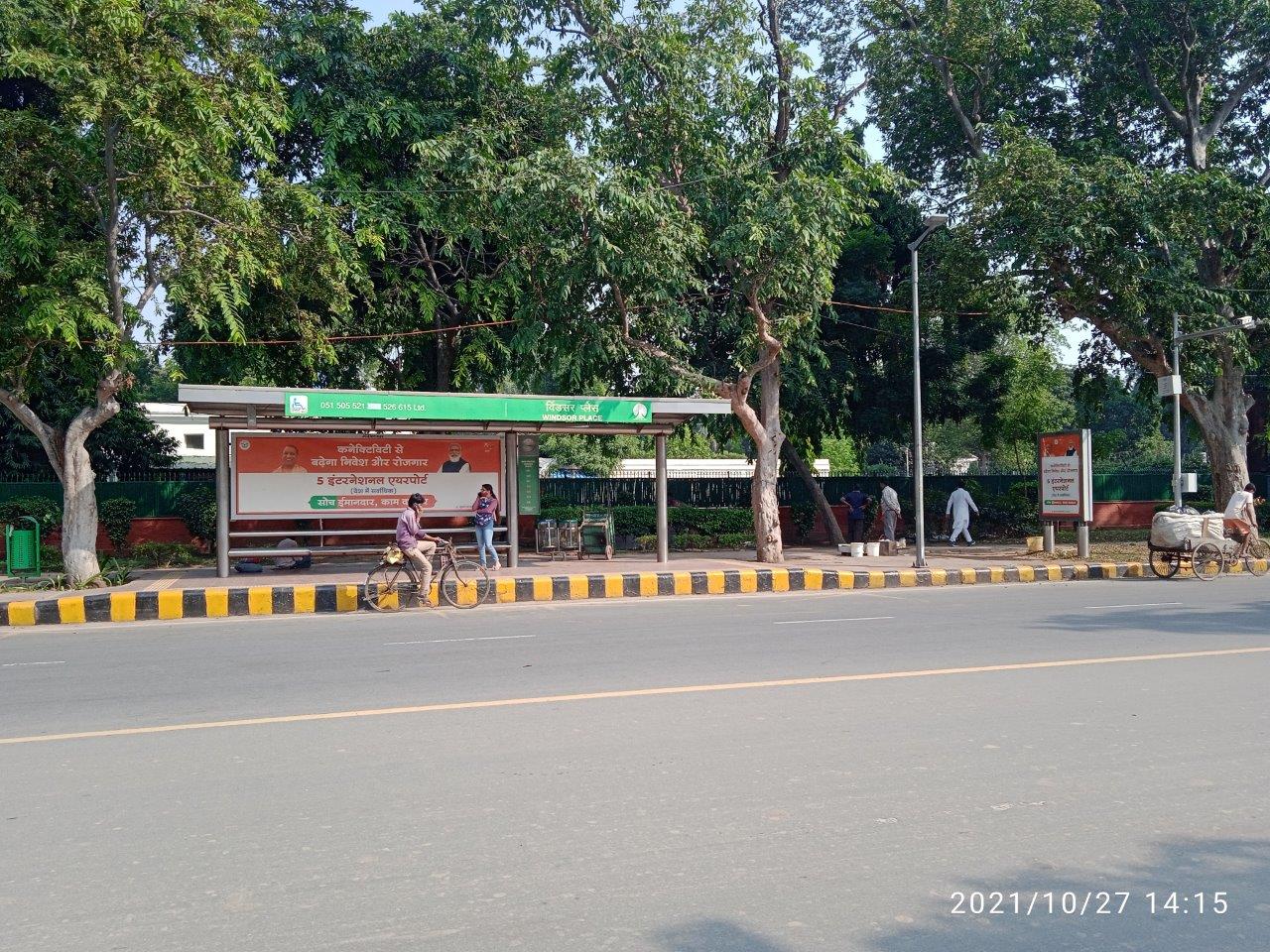 BQS Janpath Delhi Delhi (NCR) BQS Janpath Delhi Delhi (NCR)
