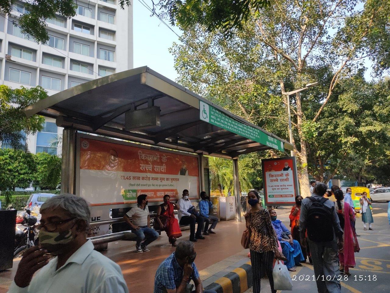 BQS Sansad Marg Delhi Delhi (NCR) BQS Sansad Marg Delhi Delhi (NCR)