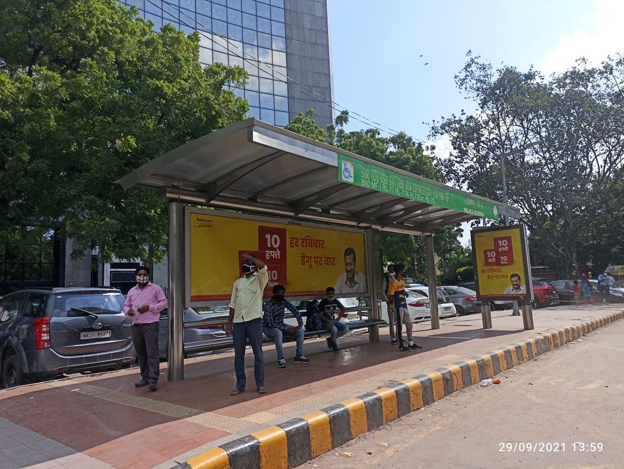 BQS Sansad Marg Delhi Delhi (NCR) BQS Sansad Marg Delhi Delhi (NCR)
