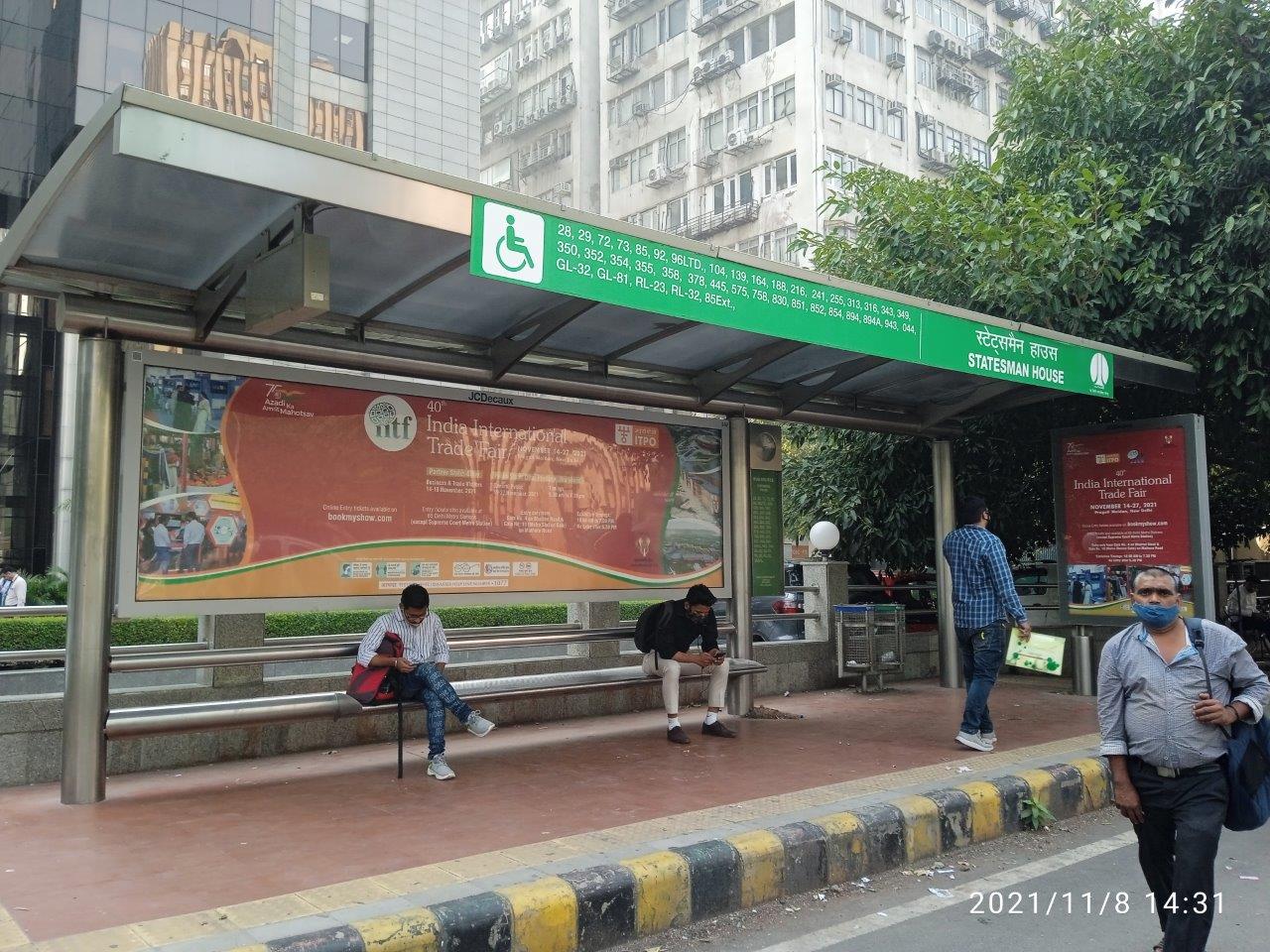 BQS Bara Khamba Road Delhi Delhi (NCR)