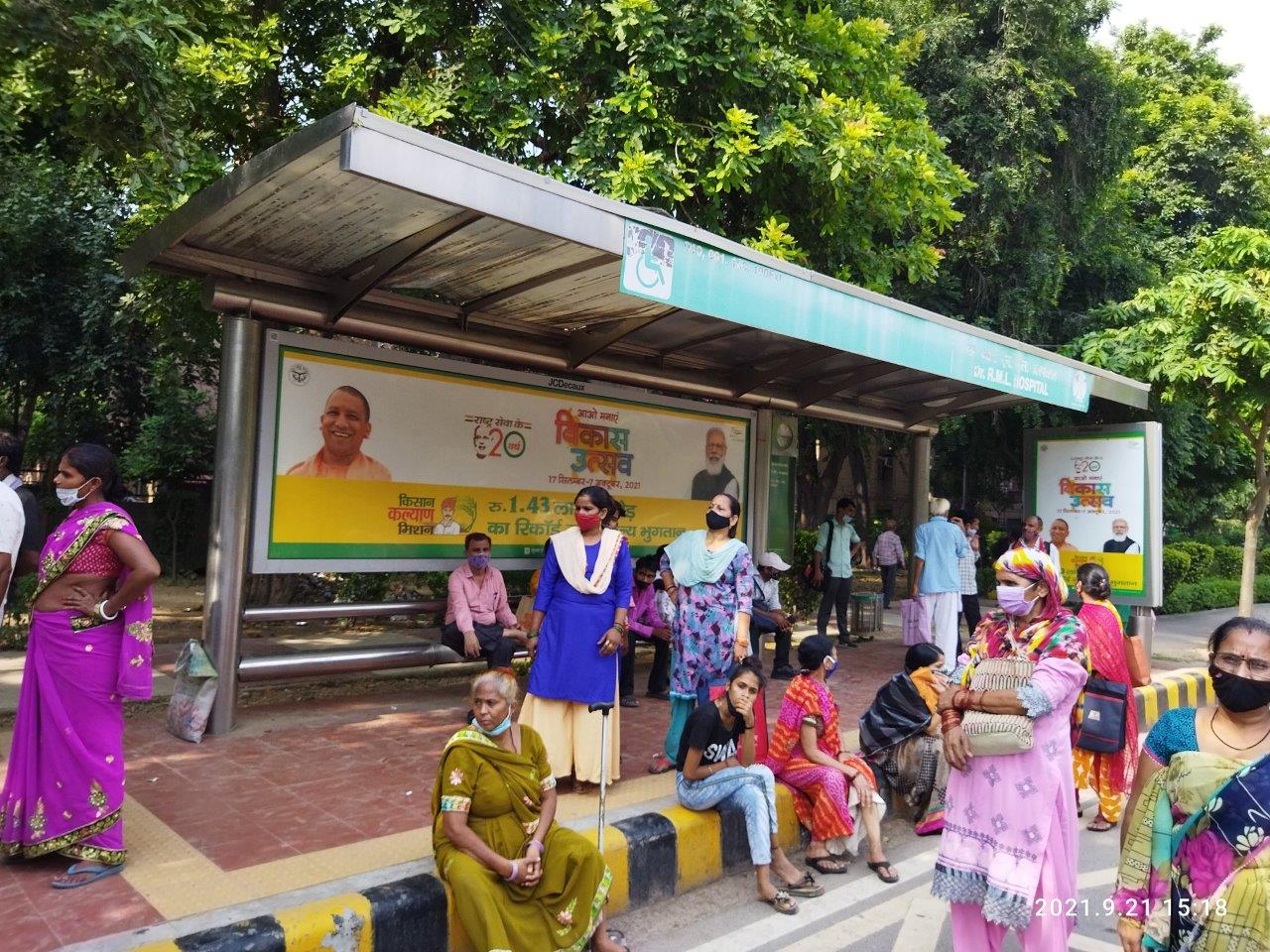 BQS Mother Teresa Crescent Delhi Delhi (NCR) BQS Mother Teresa Crescent Delhi Delhi (NCR)