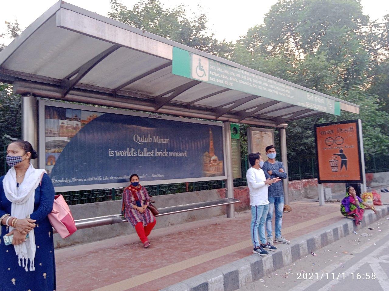 BQS Vikas Marg Delhi Delhi (NCR) BQS Vikas Marg Delhi Delhi (NCR)