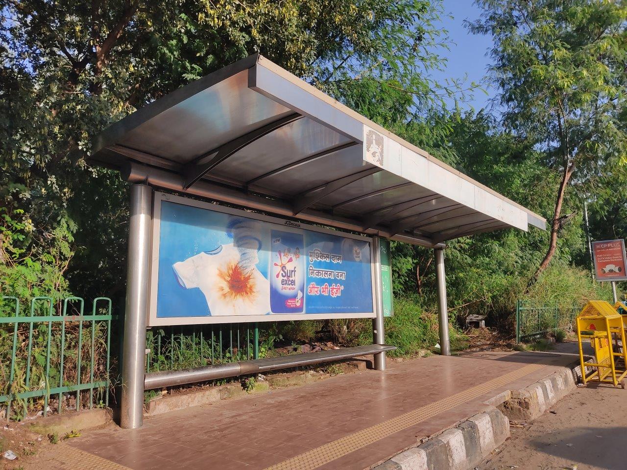 BQS Noida Link Road Delhi Delhi (NCR) BQS Noida Link Road Delhi Delhi (NCR)