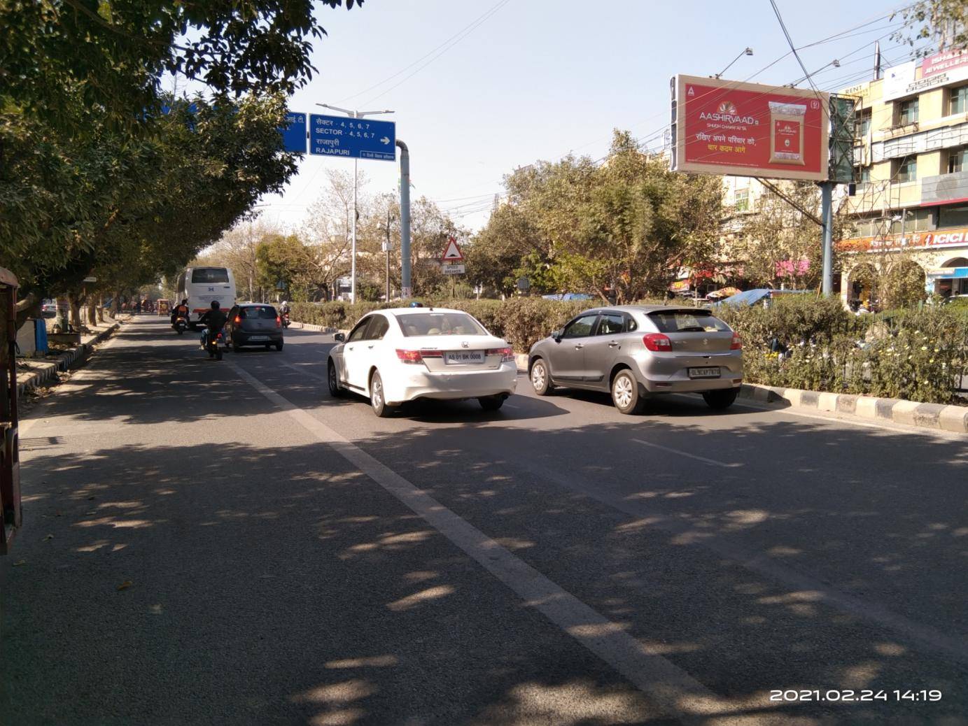 Unipole Dwarka Sec 5 West Delhi Delhi (NCR) Unipole Dwarka Sec 5 West Delhi Delhi (NCR)