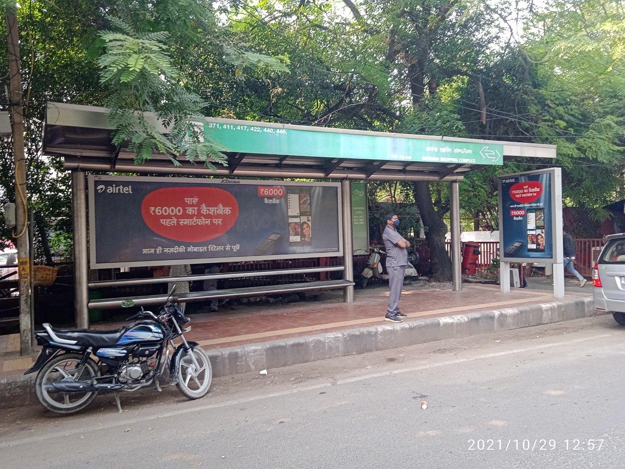 BQS Ekasur Vithi Road Delhi Delhi (NCR) BQS Ekasur Vithi Road Delhi Delhi (NCR)