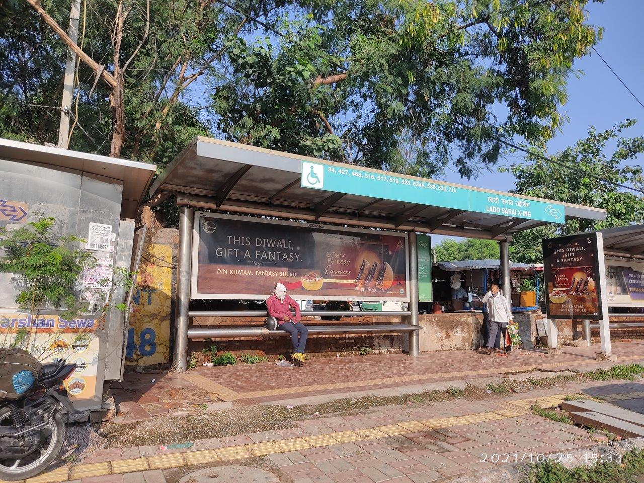 BQS Mehrauli Gurgaon Road Delhi Delhi (NCR) BQS Mehrauli Gurgaon Road Delhi Delhi (NCR)