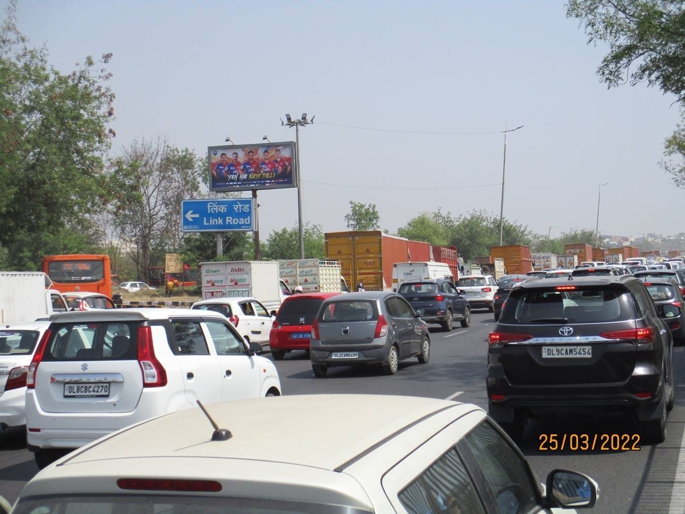 Unipole Nh-8 Aiport Road - 1 South Delhi Delhi (NCR) Unipole Nh-8 Aiport Road - 1 South Delhi Delhi (NCR)