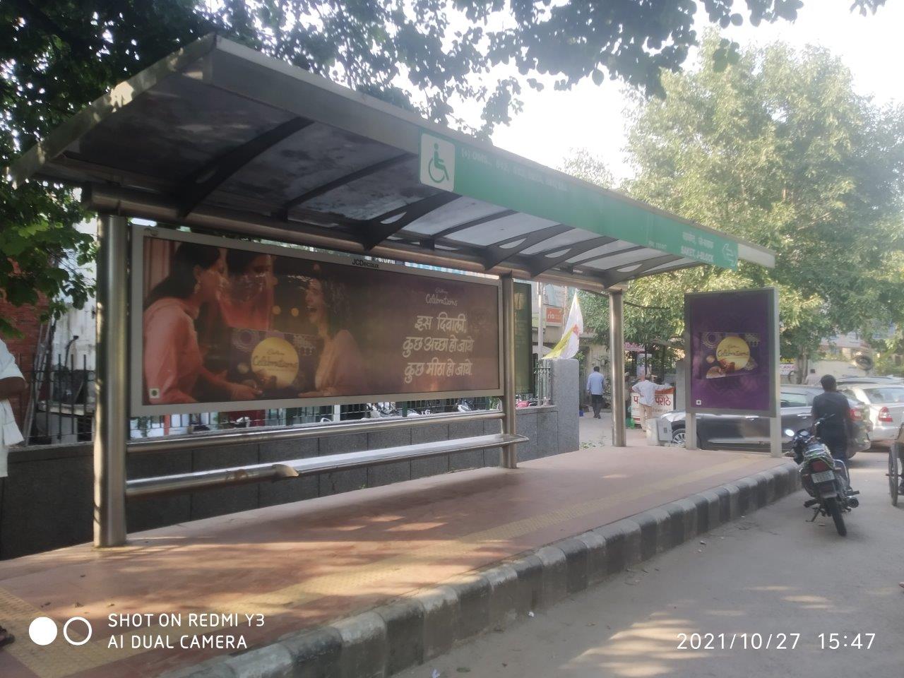 BQS Mandir Marg Delhi Delhi (NCR) BQS Mandir Marg Delhi Delhi (NCR)
