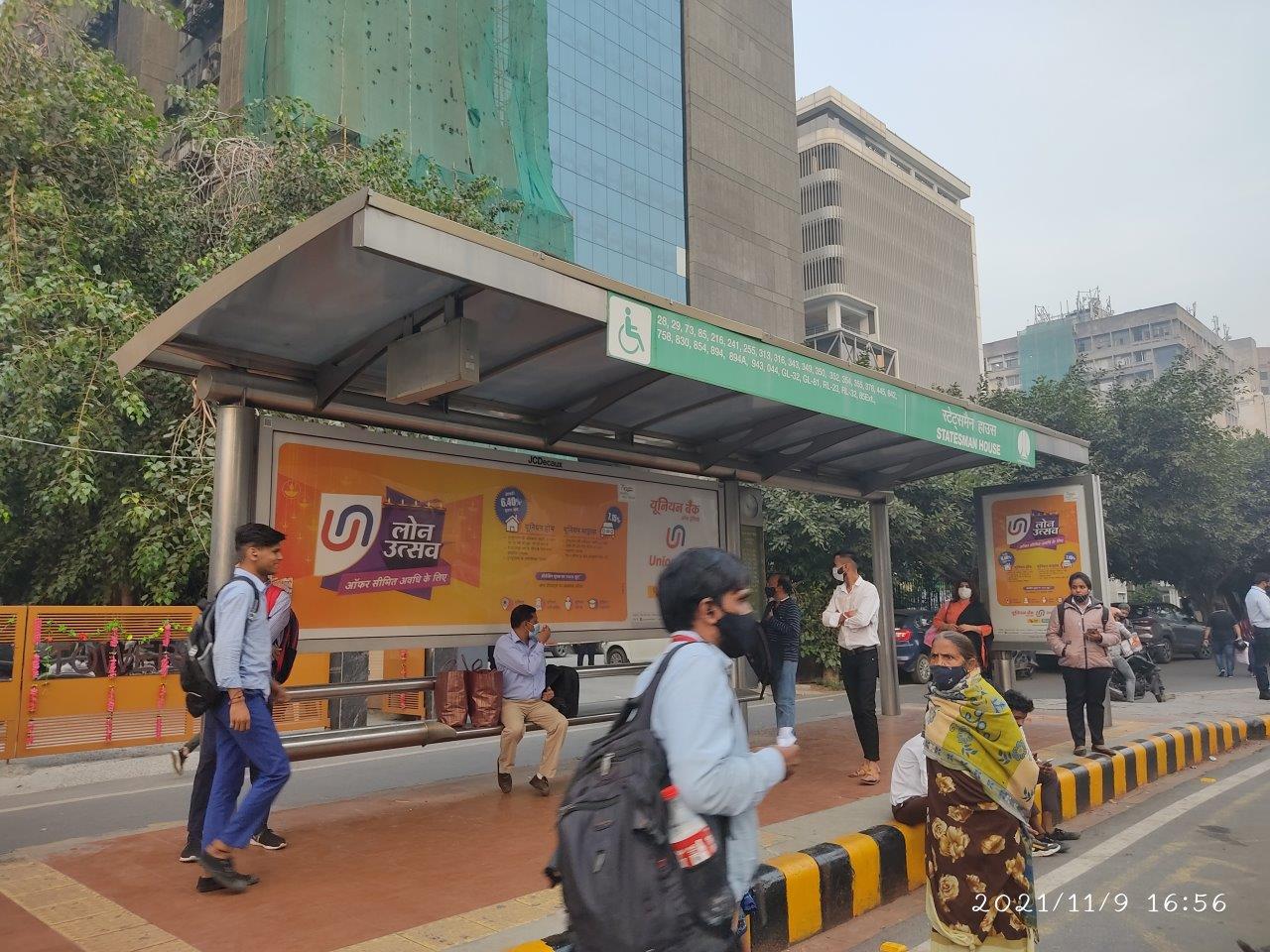 BQS Statesman House Delhi Delhi (NCR) BQS Statesman House Delhi Delhi (NCR)