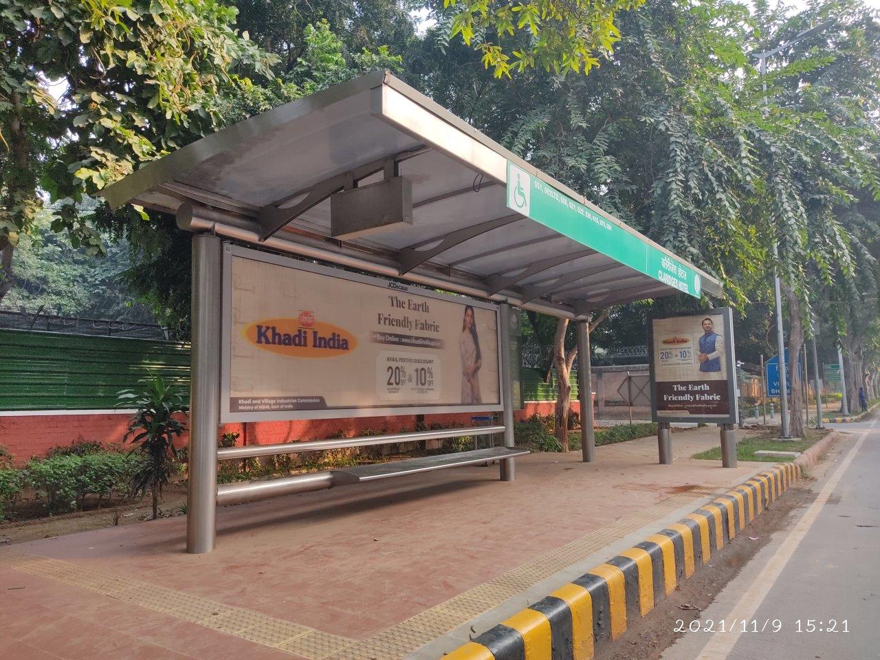 BQS Claridges Hotel Delhi Delhi (NCR) BQS Claridges Hotel Delhi Delhi (NCR)