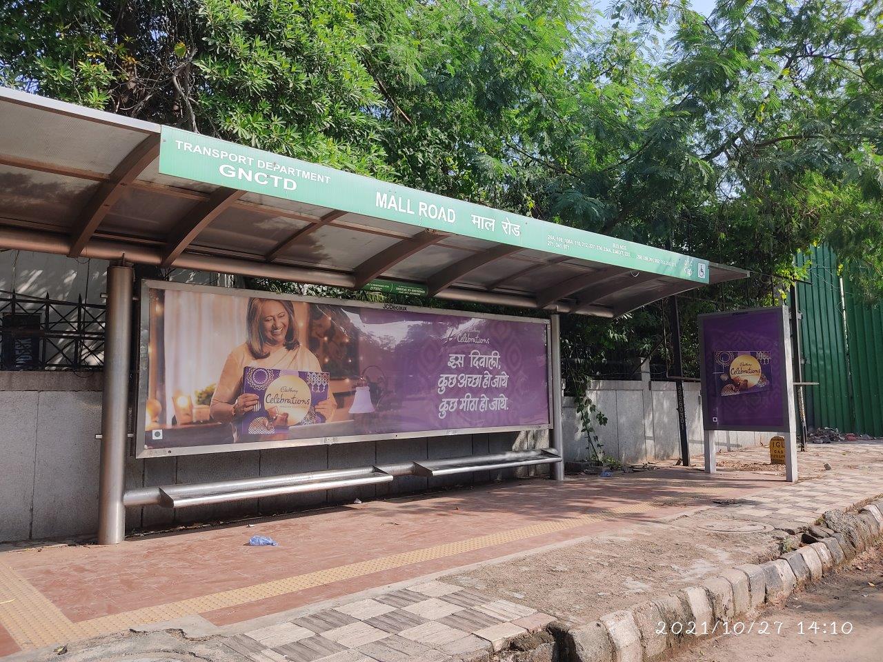BQS Mall Road Delhi Delhi (NCR) BQS Mall Road Delhi Delhi (NCR)