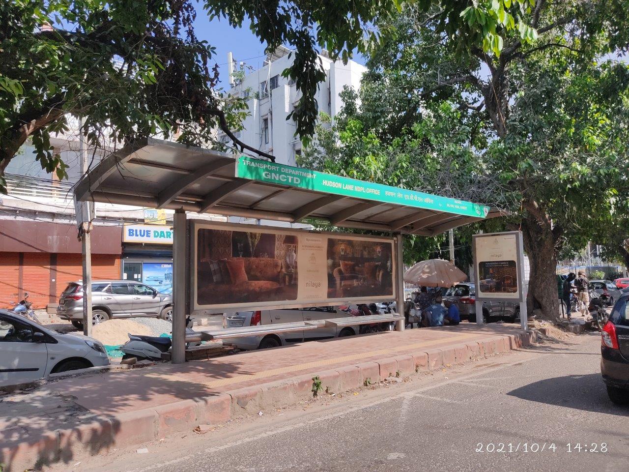 BQS Hudson Lane Ndpl Office Delhi Delhi (NCR) BQS Hudson Lane Ndpl Office Delhi Delhi (NCR)