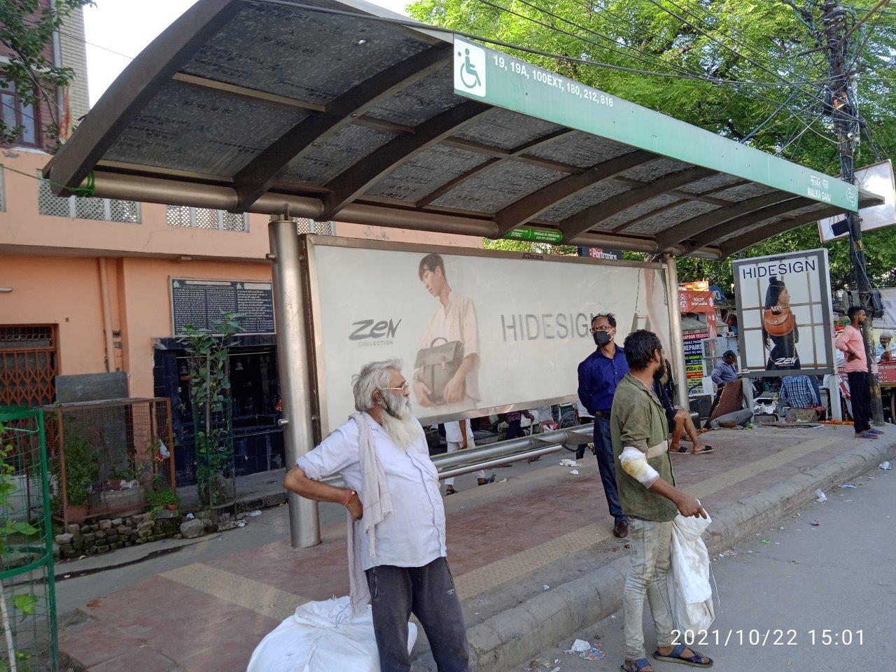 BQS Malkaganj Delhi Delhi (NCR) BQS Malkaganj Delhi Delhi (NCR)