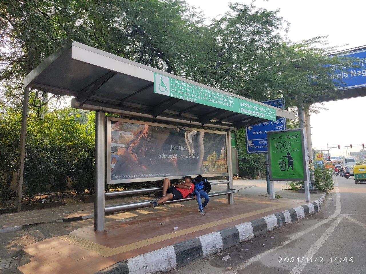 BQS International Student Hostel Delhi Delhi (NCR) BQS International Student Hostel Delhi Delhi (NCR)