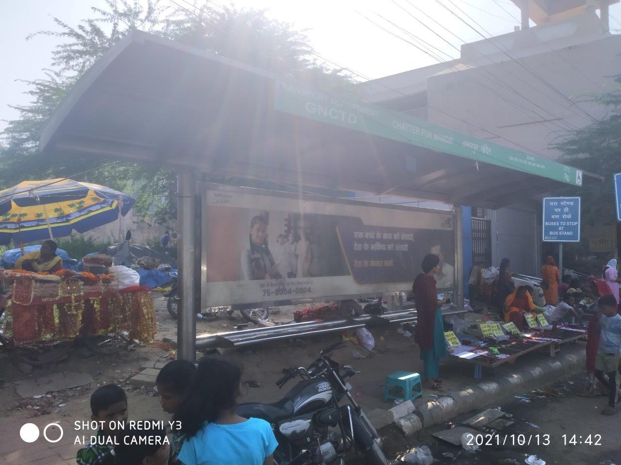 BQS Chatter Pur Mandir Delhi Delhi (NCR) BQS Chatter Pur Mandir Delhi Delhi (NCR)
