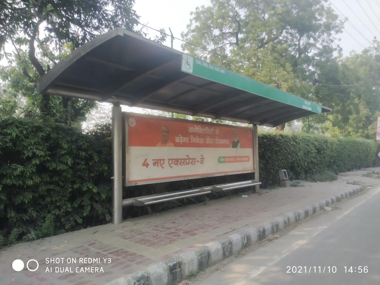 BQS Mallu Farm Delhi Delhi (NCR) BQS Mallu Farm Delhi Delhi (NCR)