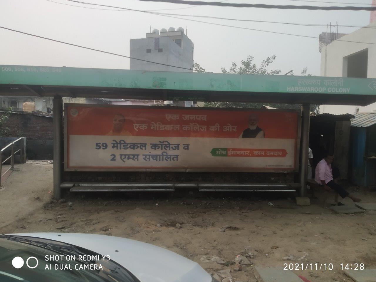 BQS Harswaroop Colony Delhi Delhi (NCR) BQS Harswaroop Colony Delhi Delhi (NCR)