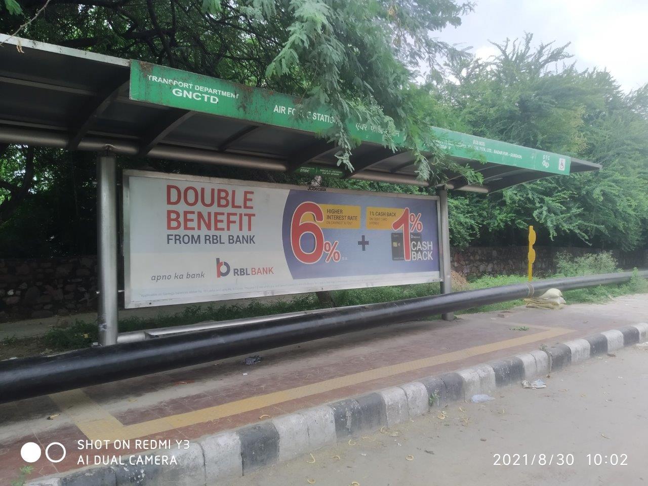 BQS Air Force Station Delhi Delhi (NCR) BQS Air Force Station Delhi Delhi (NCR)