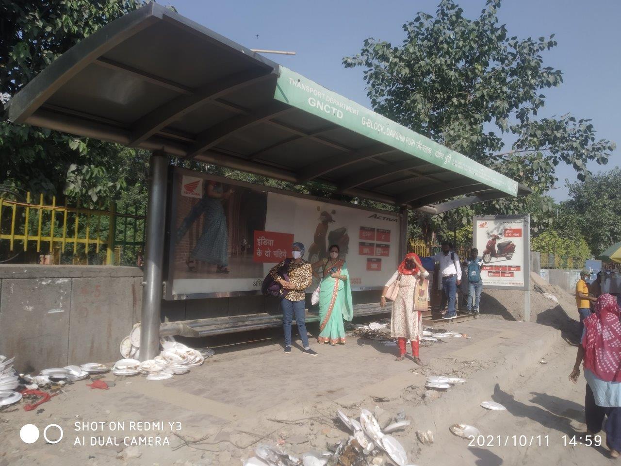 BQS G Block Dakshinpuri (2) Delhi Delhi (NCR) BQS G Block Dakshinpuri (2) Delhi Delhi (NCR)