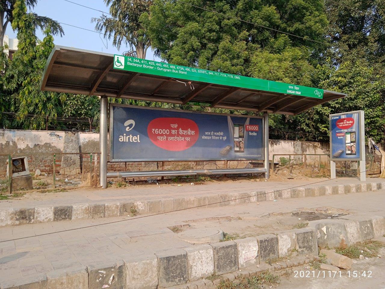 BQS Sangam Vihar Delhi Delhi (NCR) BQS Sangam Vihar Delhi Delhi (NCR)