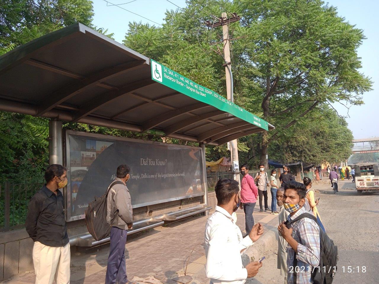 BQS Sat Narain Temple Delhi Delhi (NCR) BQS Sat Narain Temple Delhi Delhi (NCR)