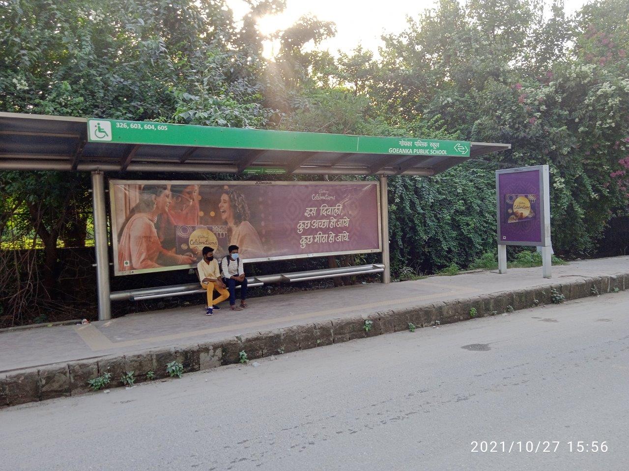 BQS Goyanka Public Delhi Delhi (NCR) BQS Goyanka Public Delhi Delhi (NCR)