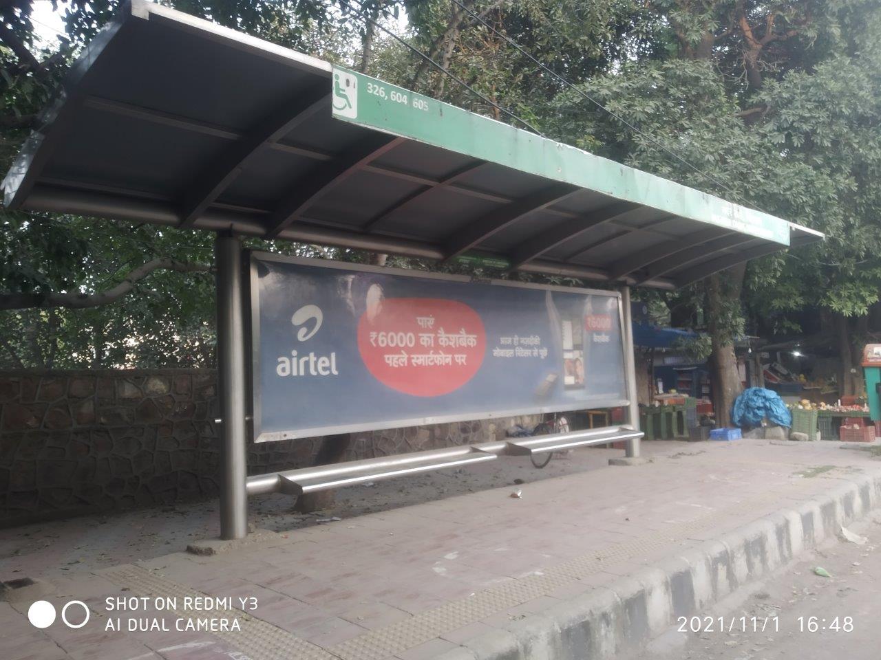BQS Mother Dairy Delhi Delhi (NCR) BQS Mother Dairy Delhi Delhi (NCR)