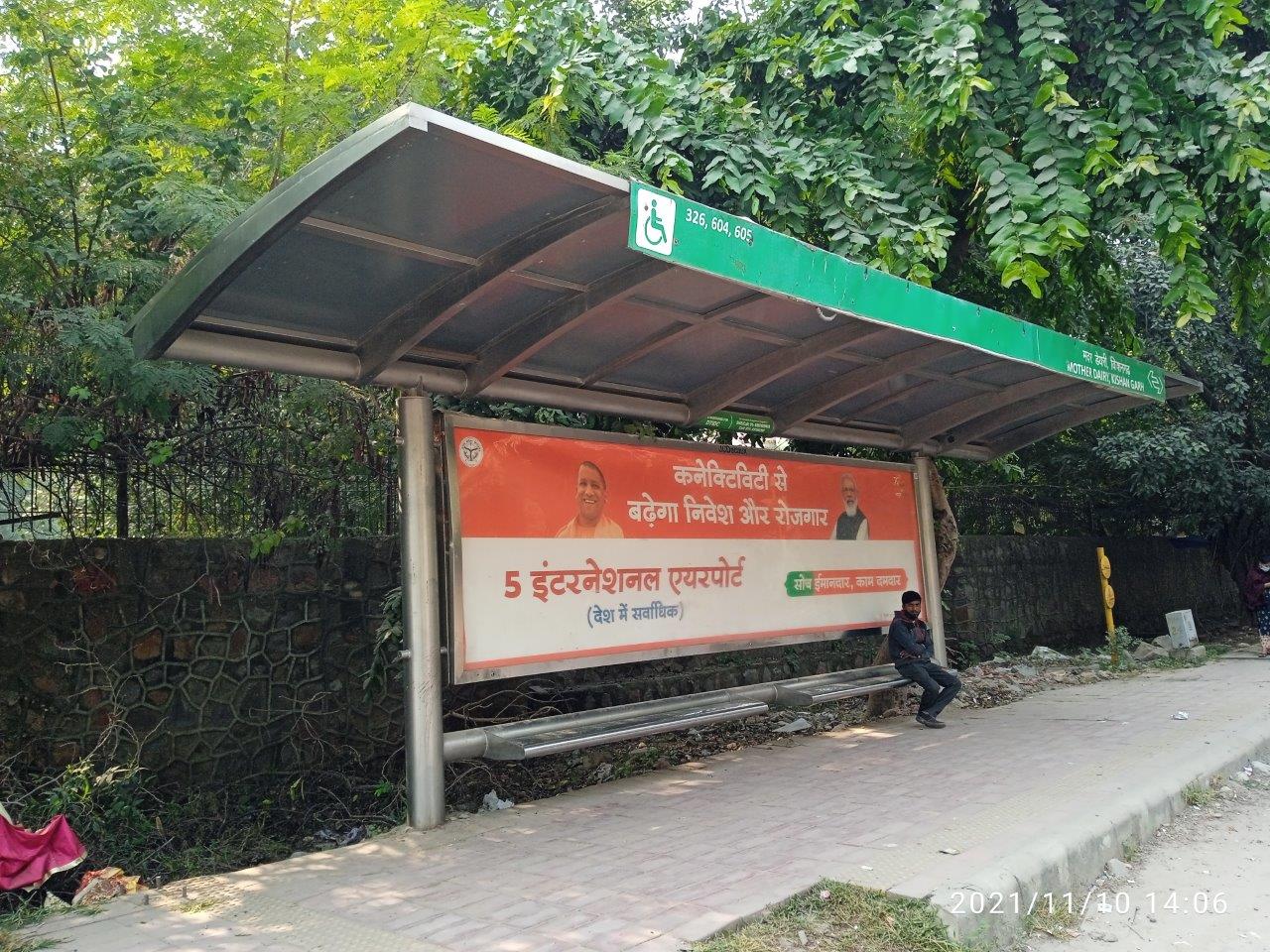 BQS -Mother Dairy Kishan Garh (2) Delhi Delhi (NCR) BQS -Mother Dairy Kishan Garh (2) Delhi Delhi (NCR)