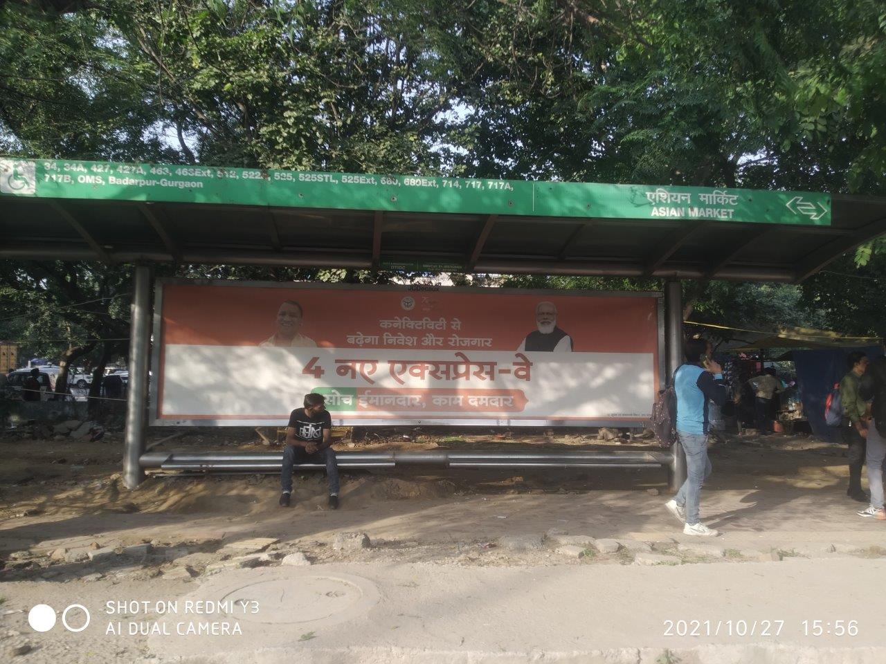 BQS Asian Market Delhi Delhi (NCR) BQS Asian Market Delhi Delhi (NCR)
