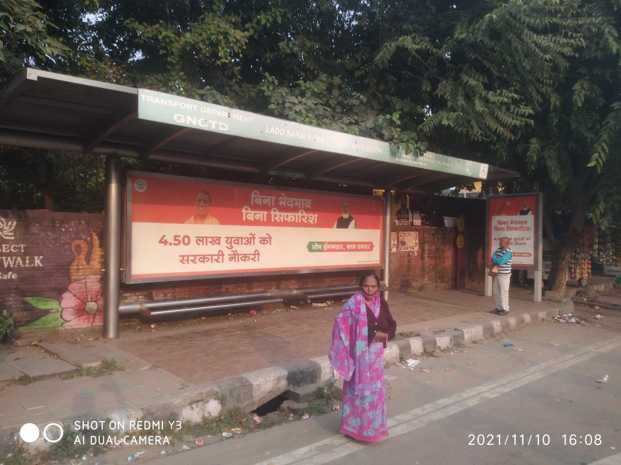 BQS Lado Sarai Xing (2) Delhi Delhi (NCR) BQS Lado Sarai Xing (2) Delhi Delhi (NCR)